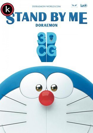 Stand by Me Doraemon poe torrent