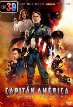 Capitan America 1 El primer vengador 3D