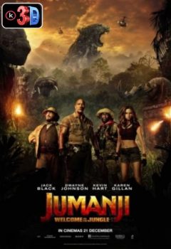 Jumanji Bienvenidos a la jungla (3D)