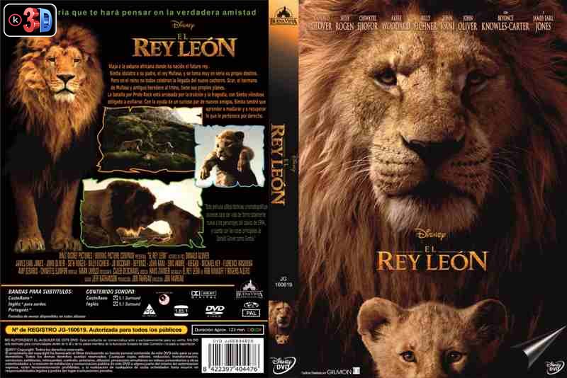 El rey leon 2019 (3D)