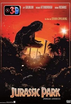 Jurassic World 2015 (3D)