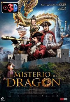 El misterio del dragon 2019 (3D)