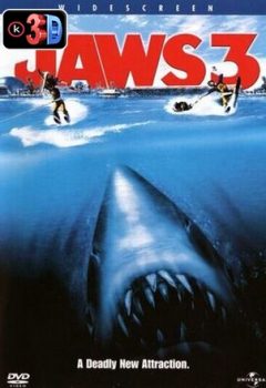 Jaws El gran tiburon 1983 (3D)