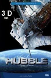 Imax Hubble